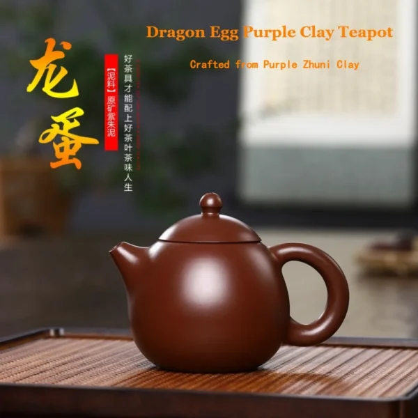 Dragon Egg Purple Clay Teapot in Purple Zhuni Clay, Handmade Ceramic Teapot, Ideal for Red Tea Brewing and Tea Appreciation